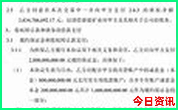 哈尔滨最值得去的地方排名