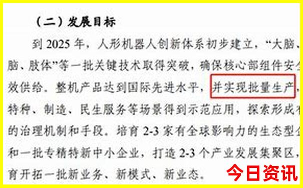 暑假最好去哪里旅游